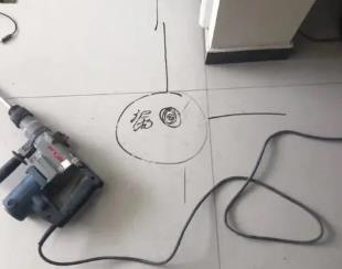 霍林郭勒测漏水公司专业分享下使用专业仪器检测家中漏水案例